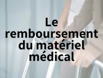 BRIDOUX SANTE - Vente de matériel médical